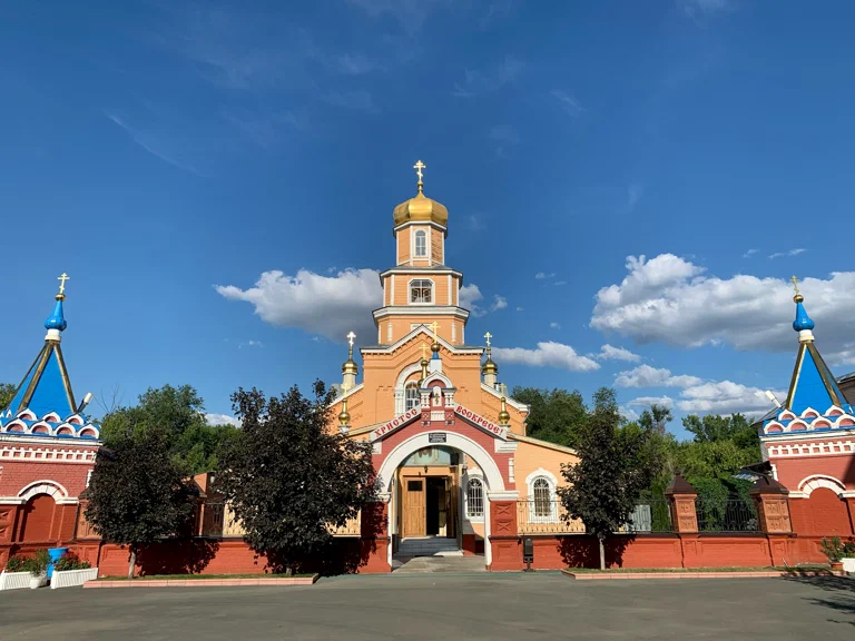 Храм Всех Святых