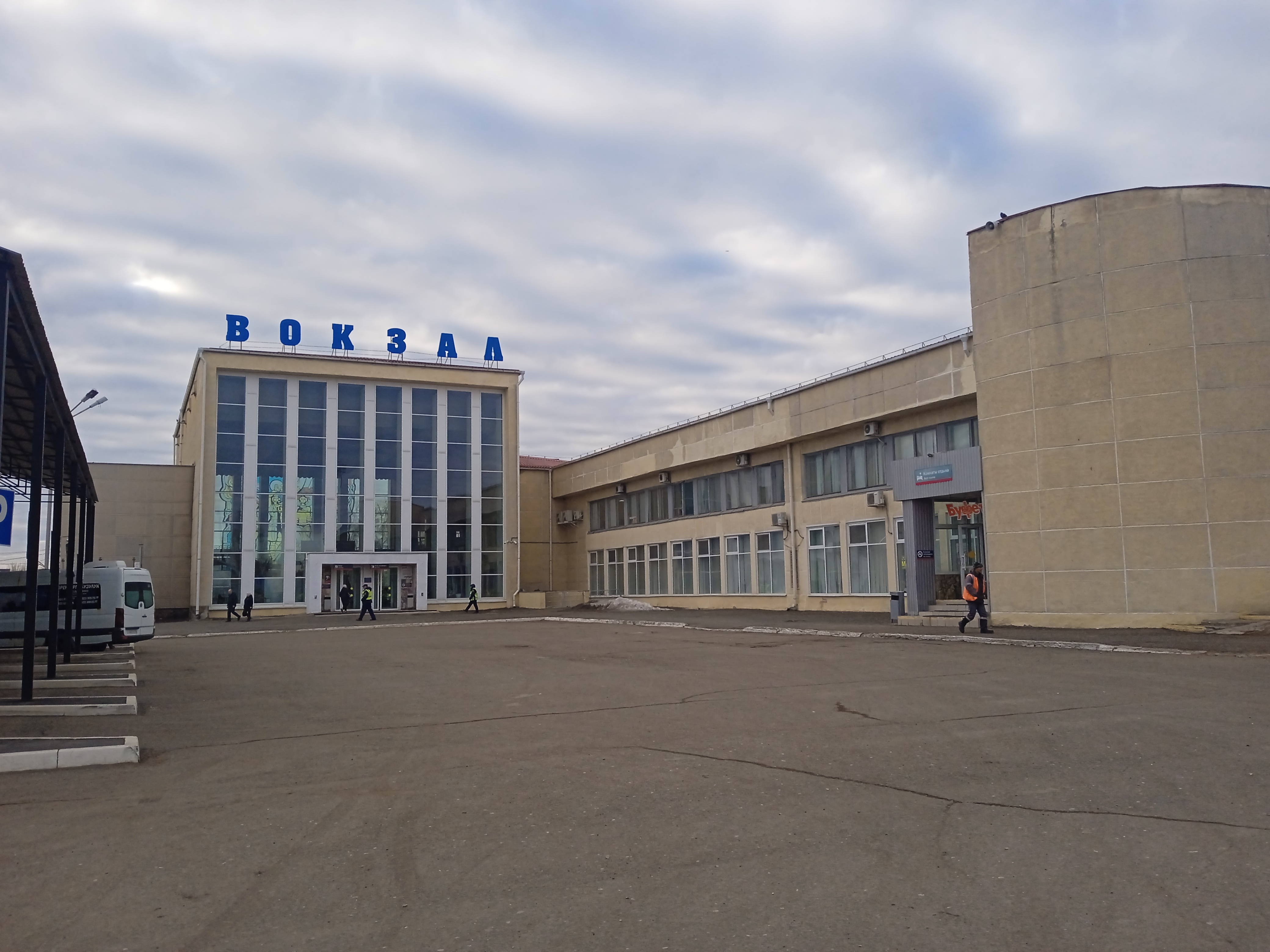 Smart Hotel КДО Бузулук