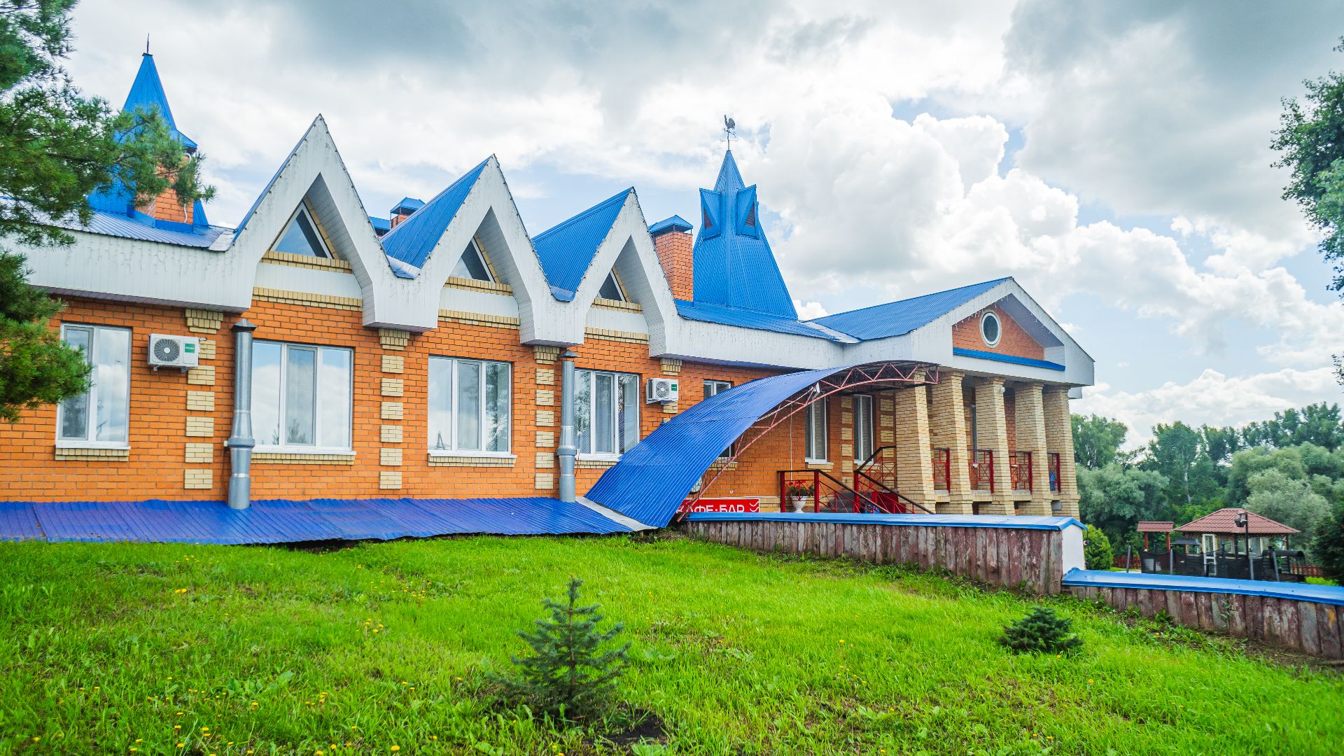 Красная гора