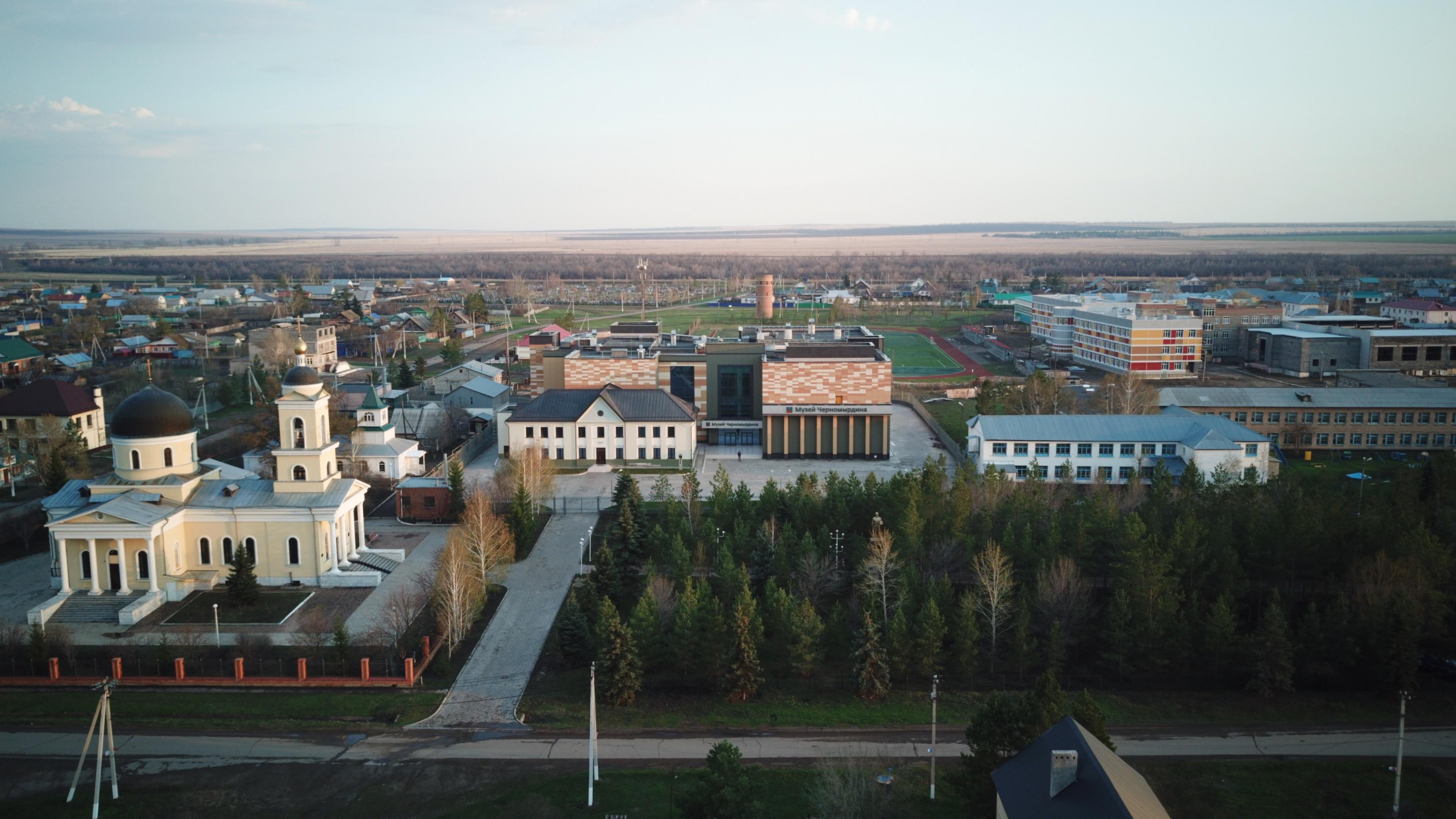 Краеведческий урок «Родная деревня»