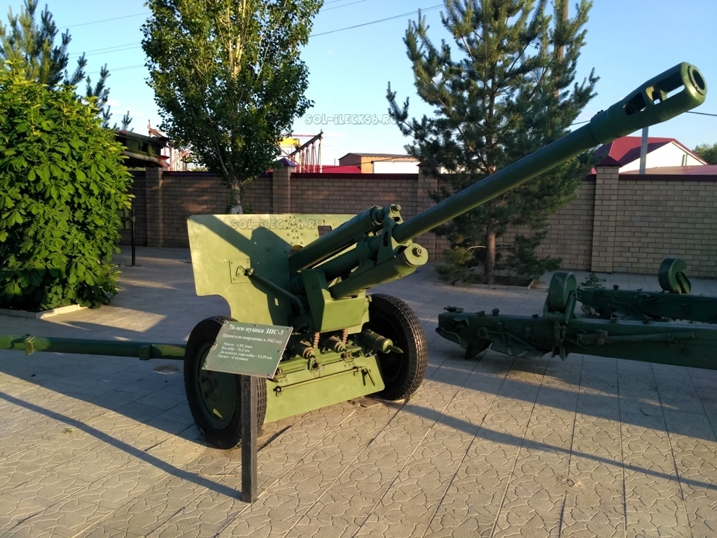 Музей военной техники в Соль-Илецке