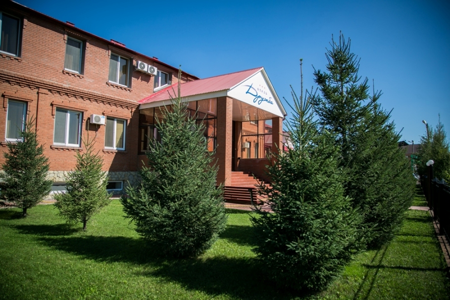 Отель «Дружба»