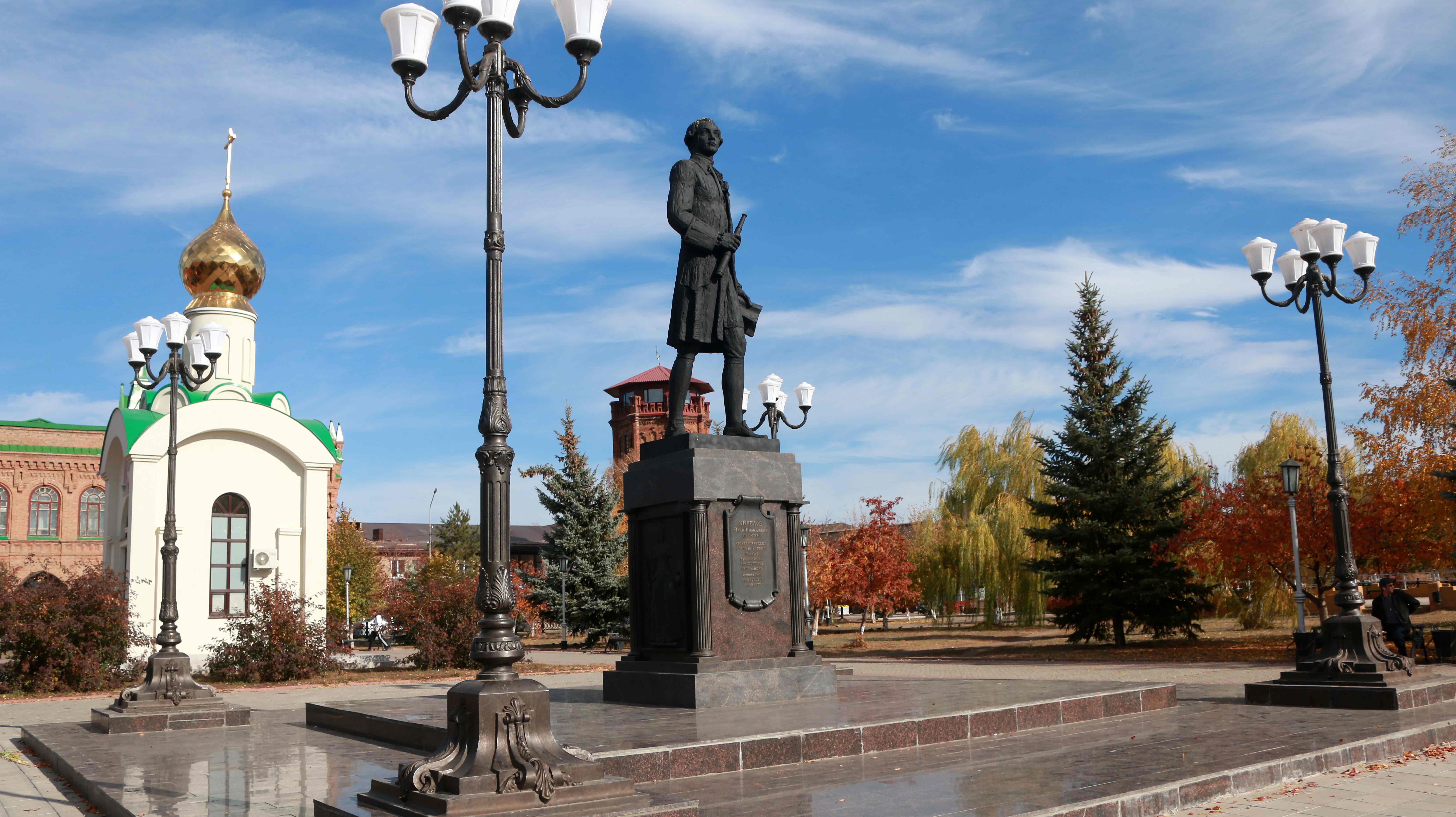 Памятник И.К. Кирилову