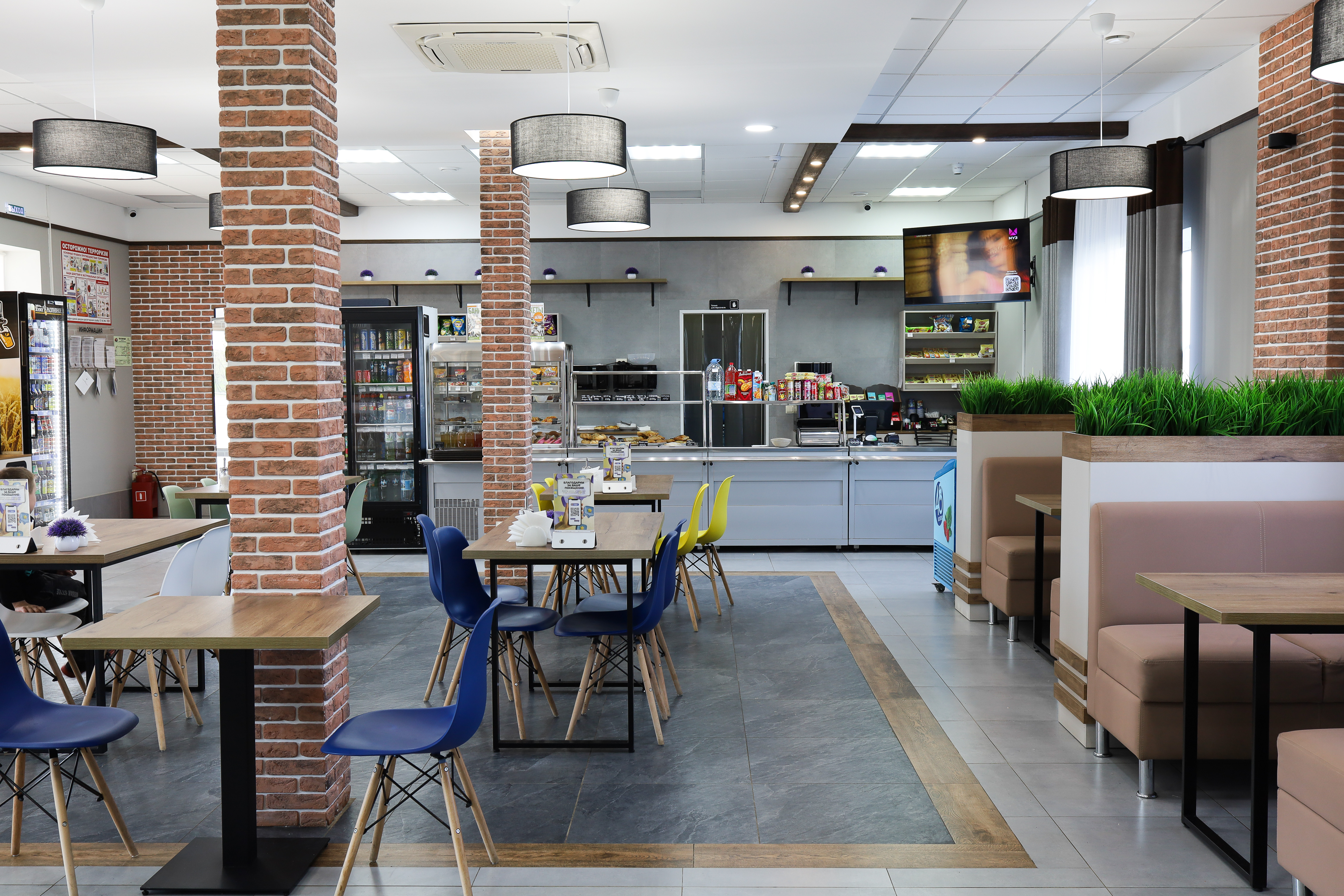 Кафе «Белое» 