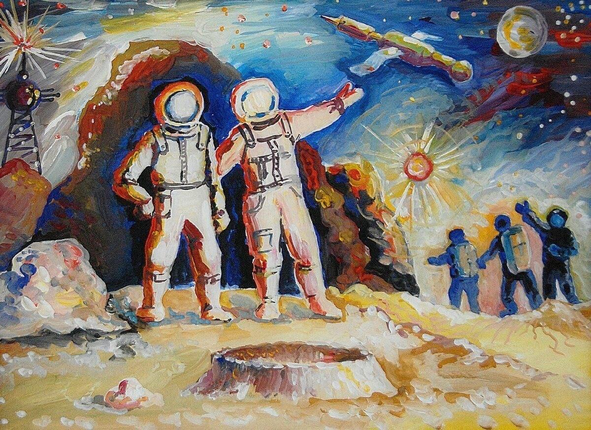 Какому событию приурочено празднование дня космонавтики. Рисунок на космическую тему. Иллюстрации на тему космос. Покорение космоса. Картина космос.