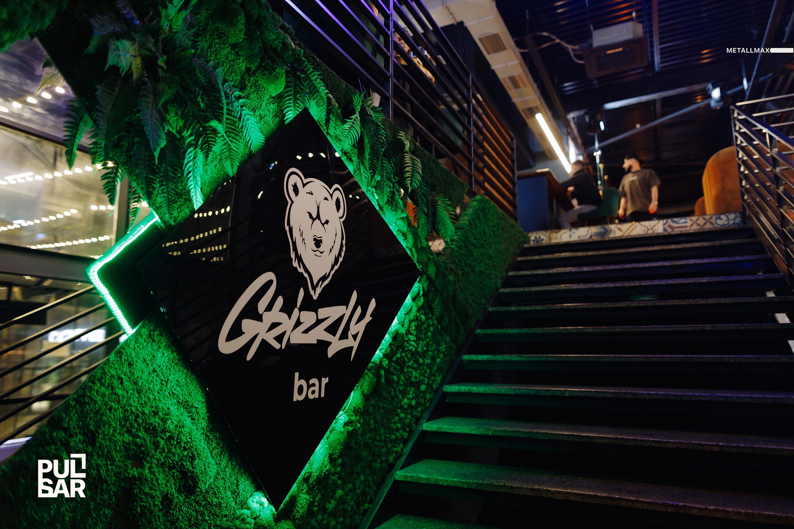 Grizzly Bar 