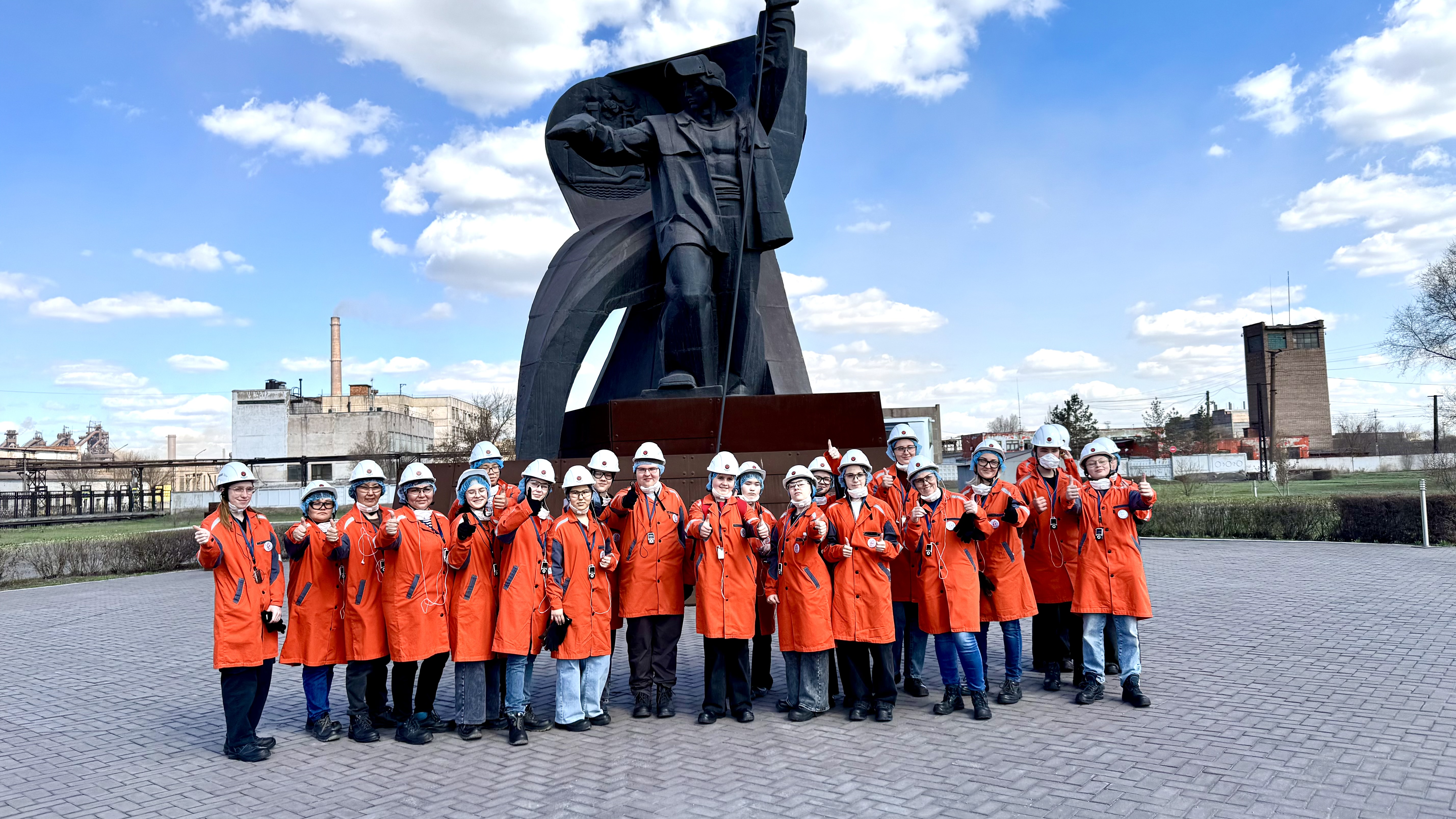  &quot;От геологии к экологии&quot;