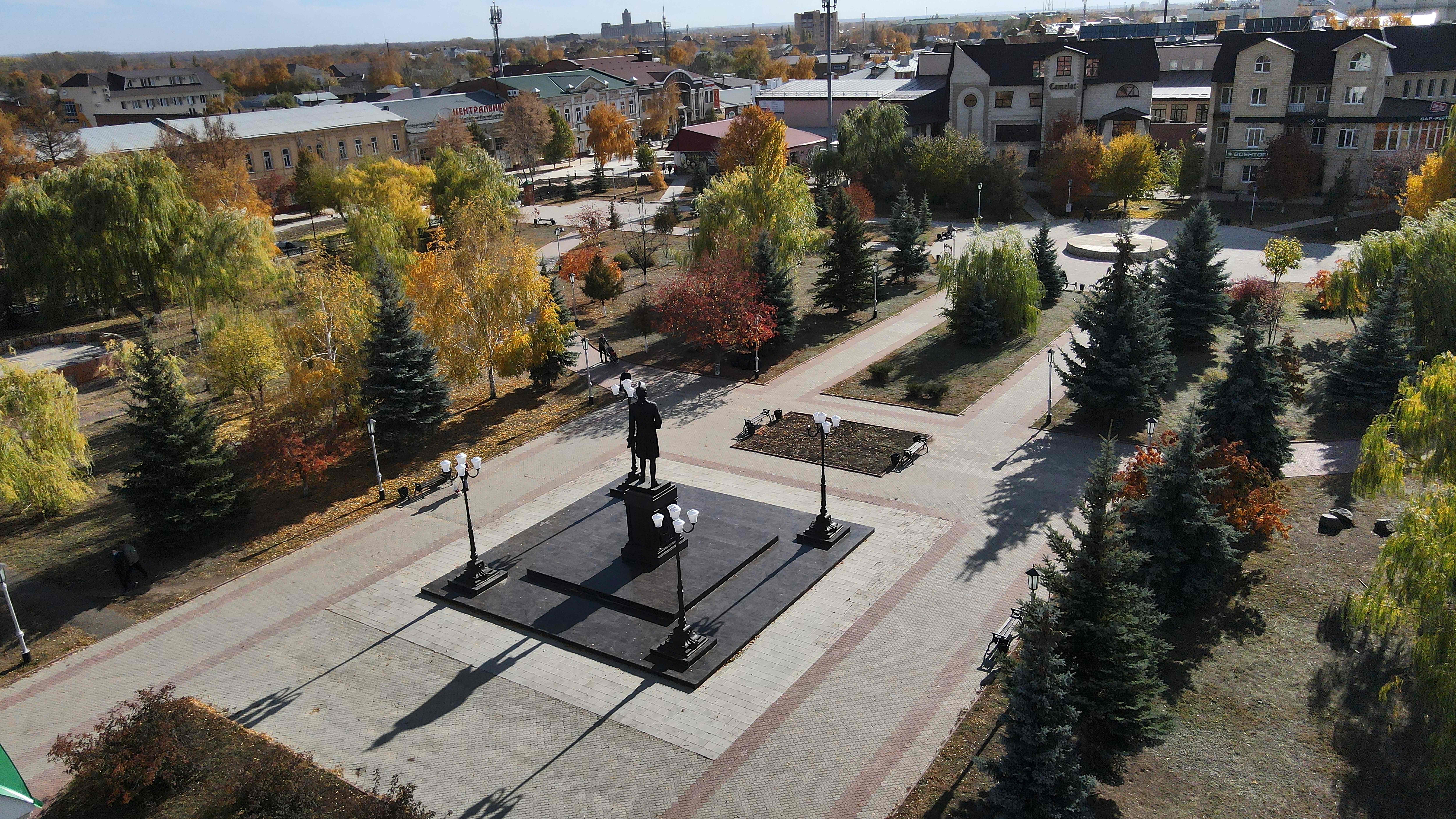 Троицкий парк