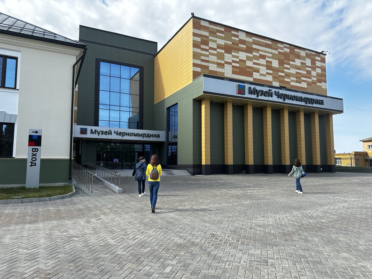 Отзыв Елена Георгиевна