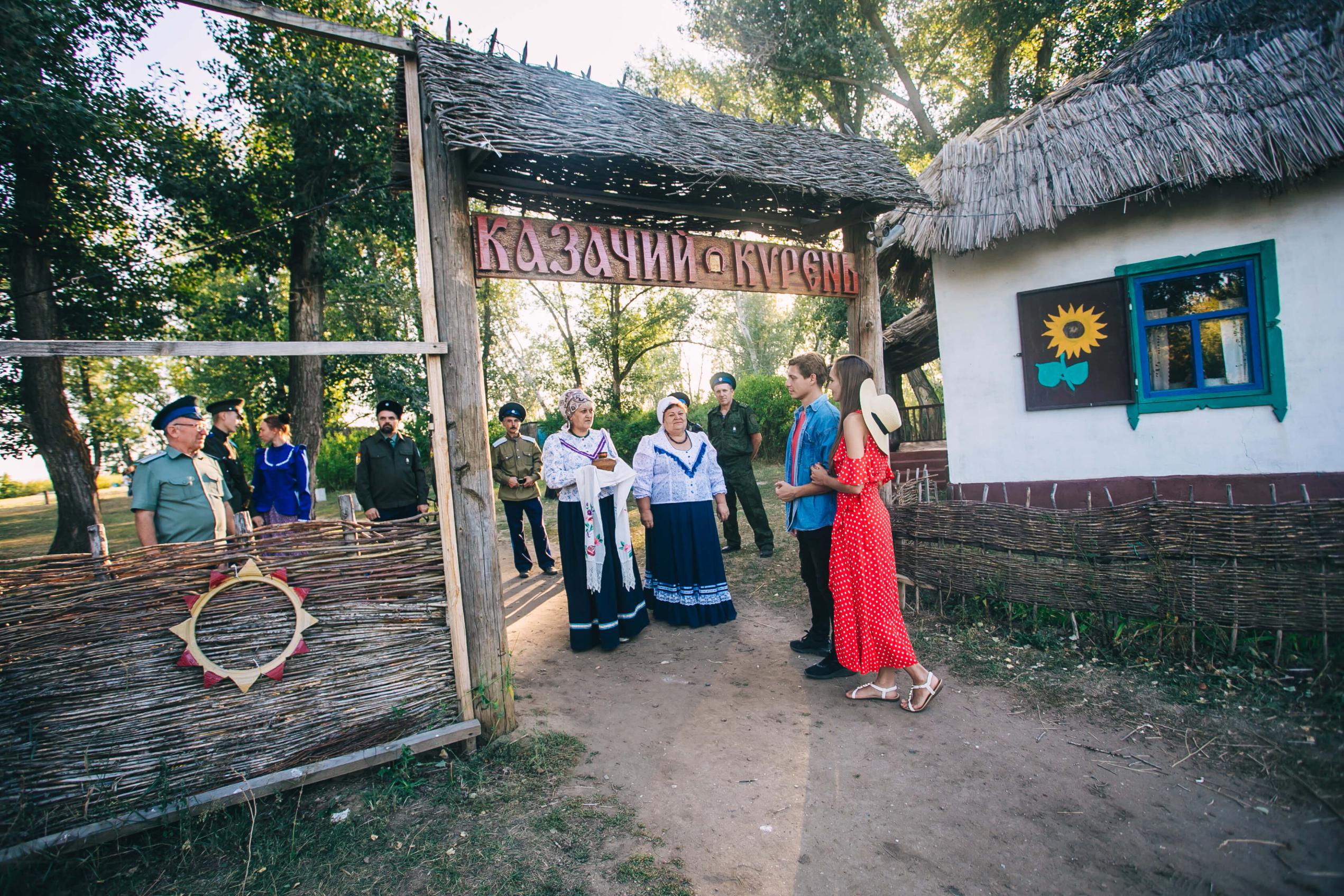 База отдыха «Казачий курень»