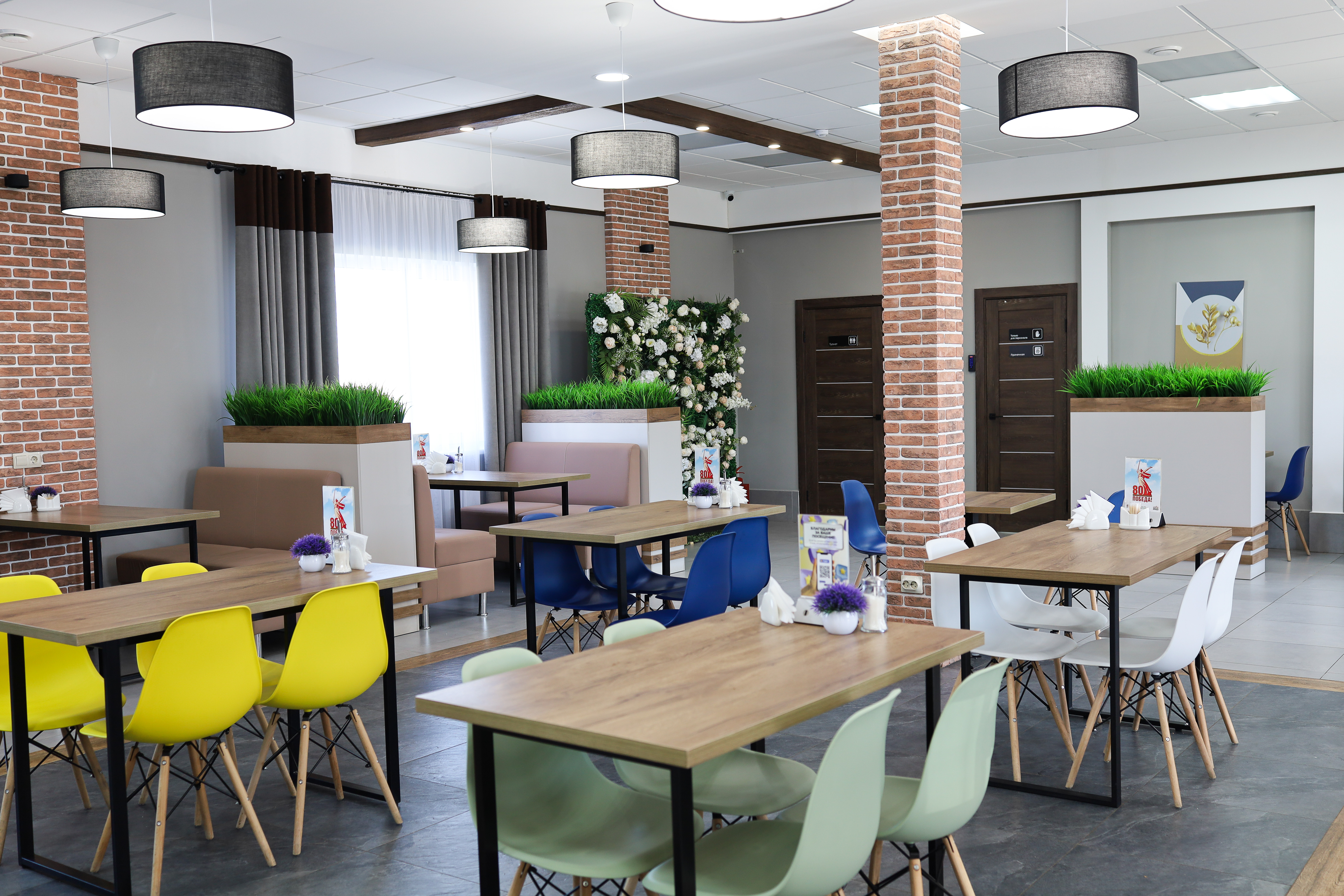 Кафе «Белое» 