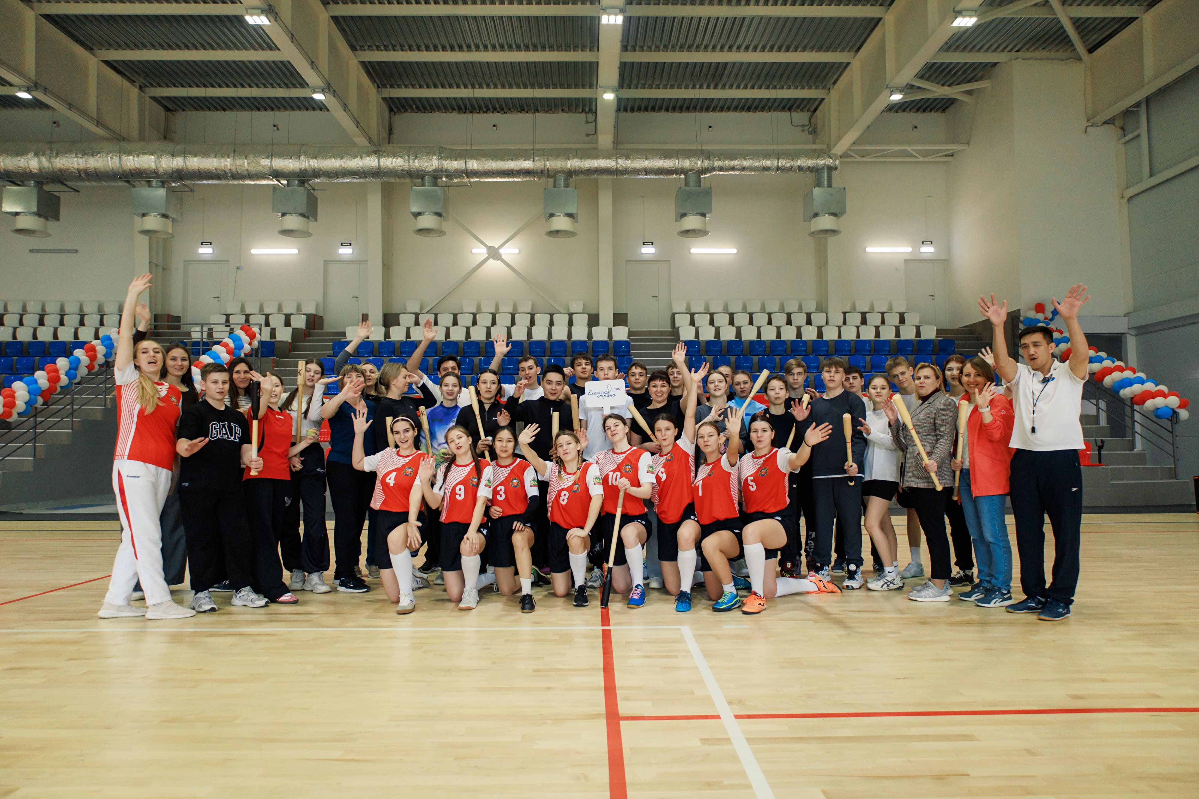 &quot;Открой в себе чемпиона. Спортивные каникулы в Оренбуржье&quot;