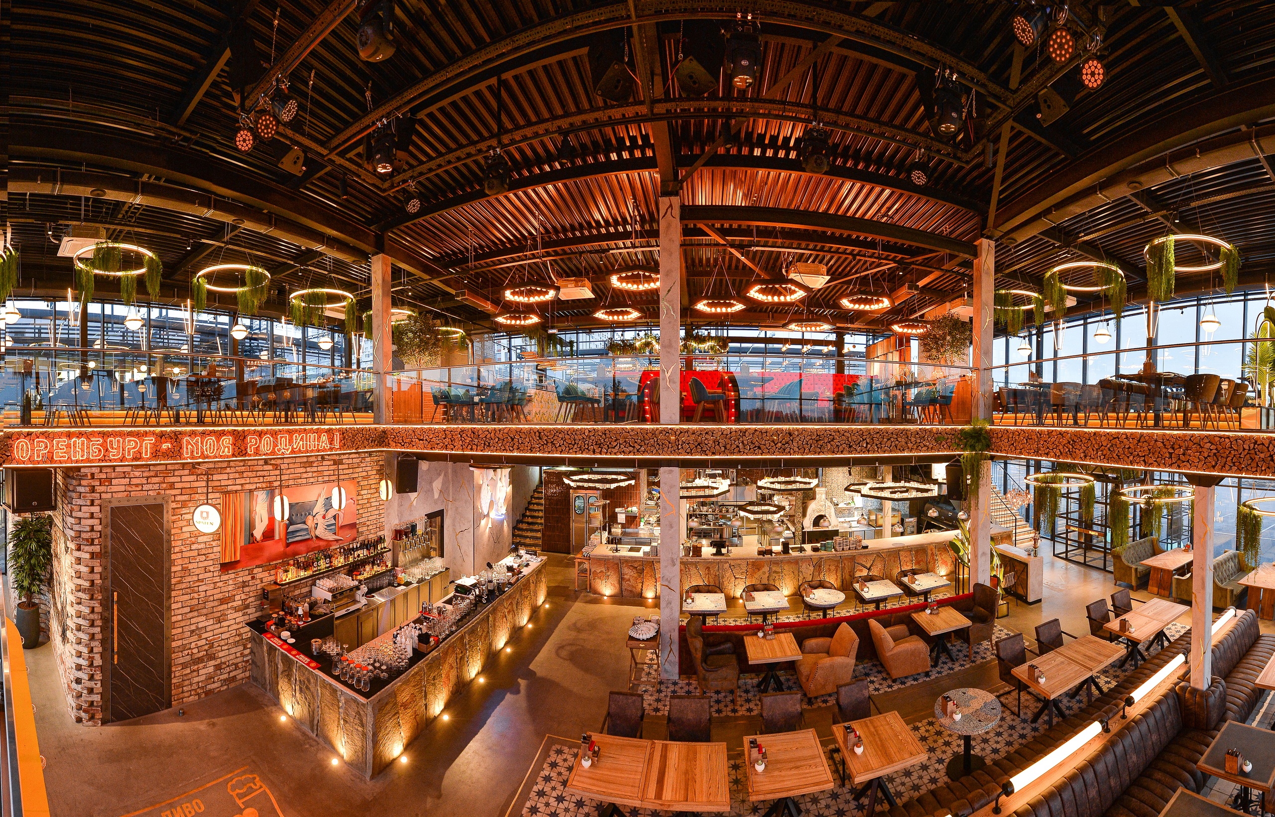 СЧАСТЬЕ &amp; РАДОСТИ