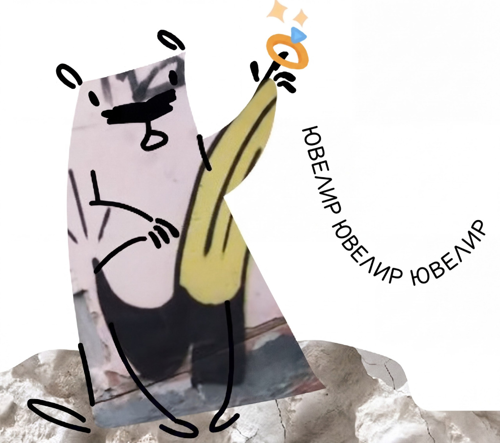 2a9c836c-3449-4a7f-9a9e-7ce242bf08a7.jpeg