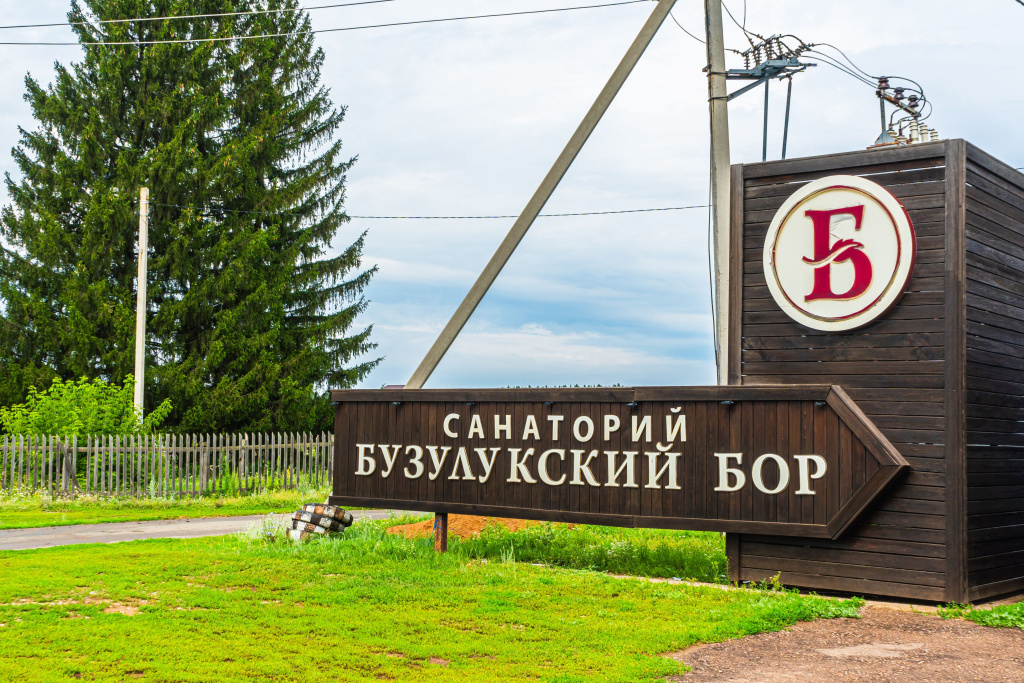 4096-2731-max (2).jpg