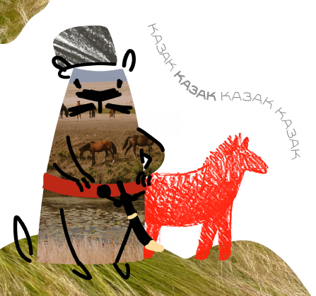 казак.png