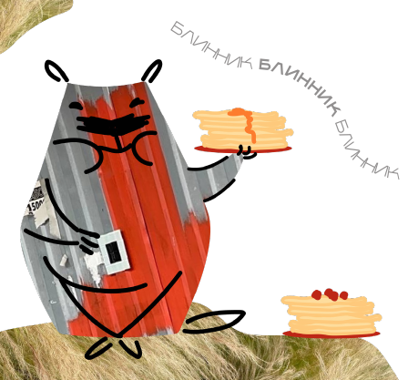 блинник.png